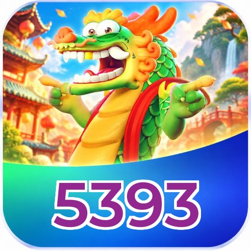 5393 Logo