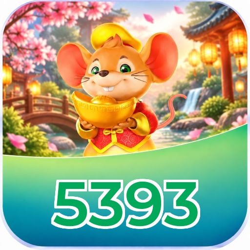 5393 Logo