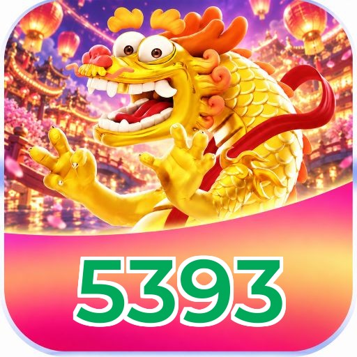 5393 Logo