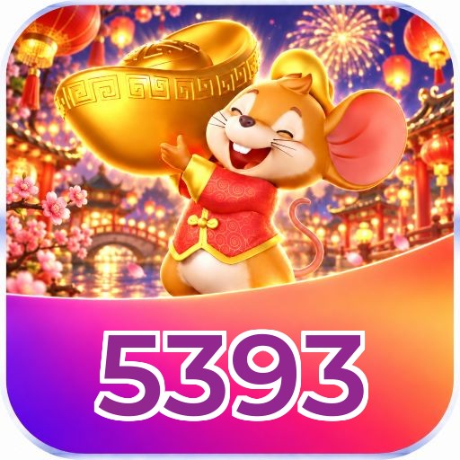 5393 Logo
