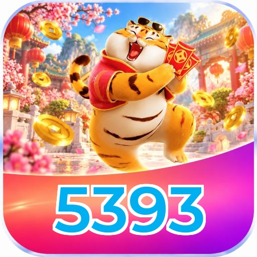 5393 Logo