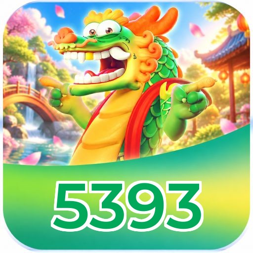 5393 Logo