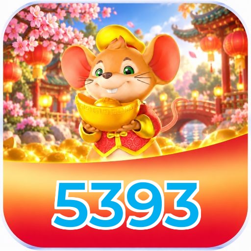 5393 Logo